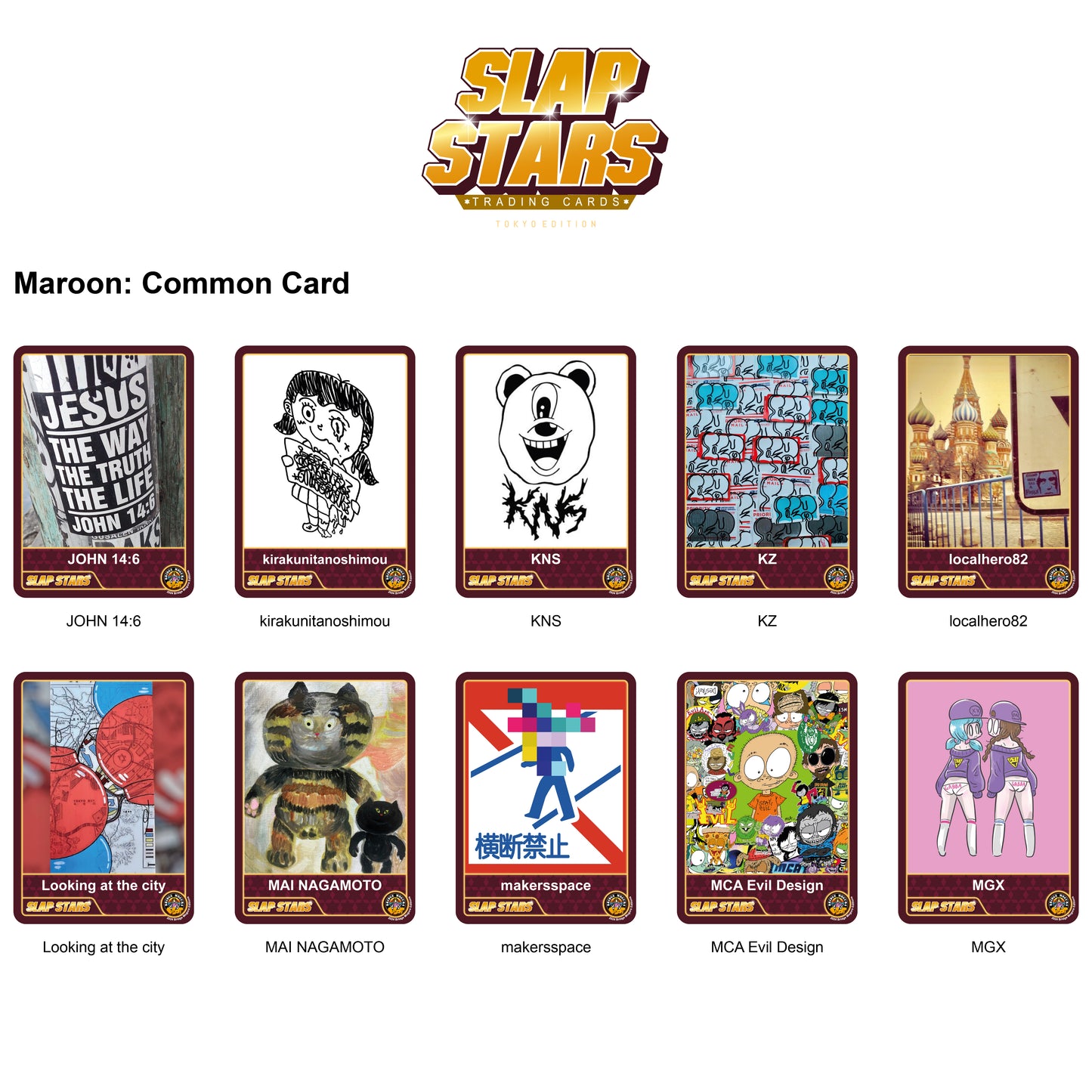SLAP STARS TRADING CARDS TOKYO EDITION BOX (ボックス)