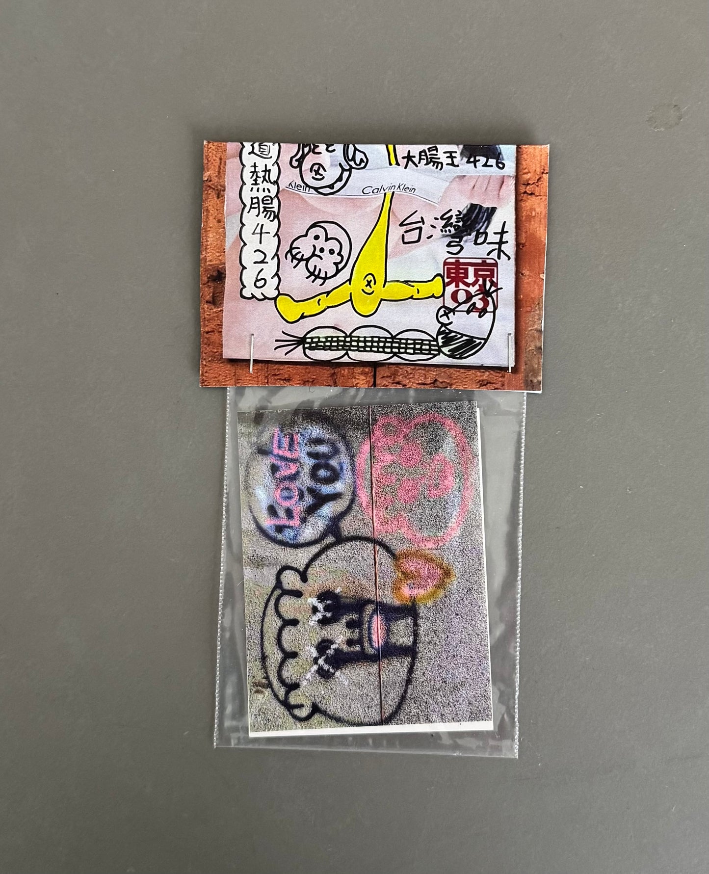 Horumon Baby Sticker Pack