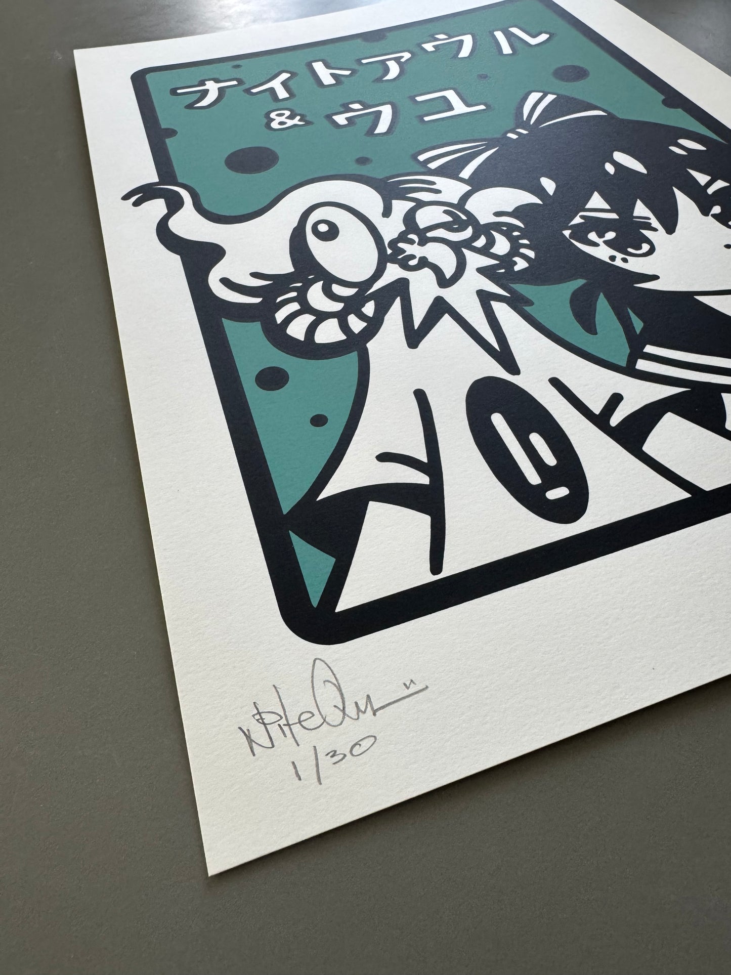 Nite Owl x Alpha Uyu Silkscreen Print (Green Colorway ノーマル)