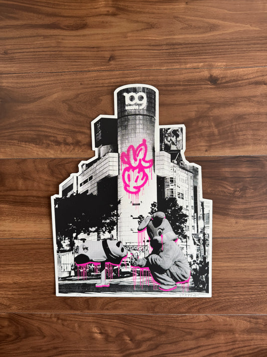 STAFF A "Die Cut Series" Silkscreen Print