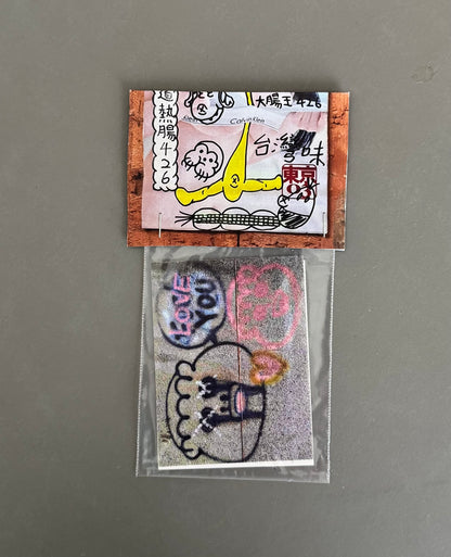 Horumon Baby Sticker Pack