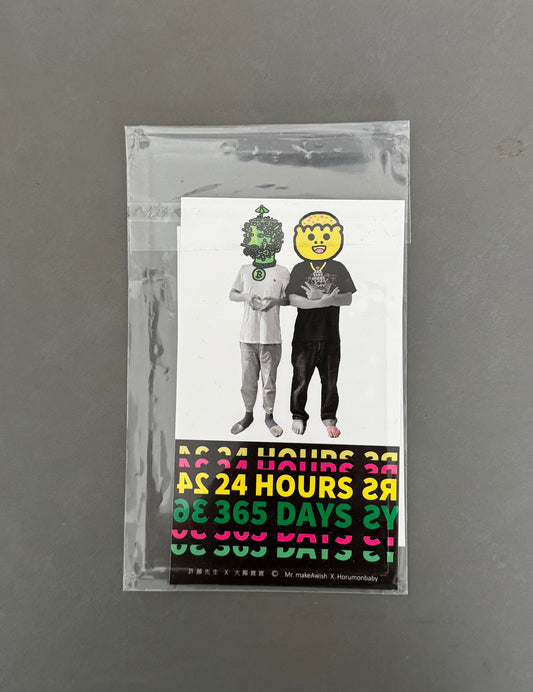 Horumon Baby Sticker Pack