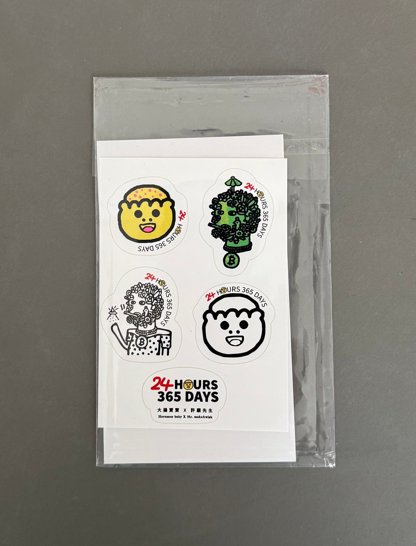 Horumon Baby Sticker Pack